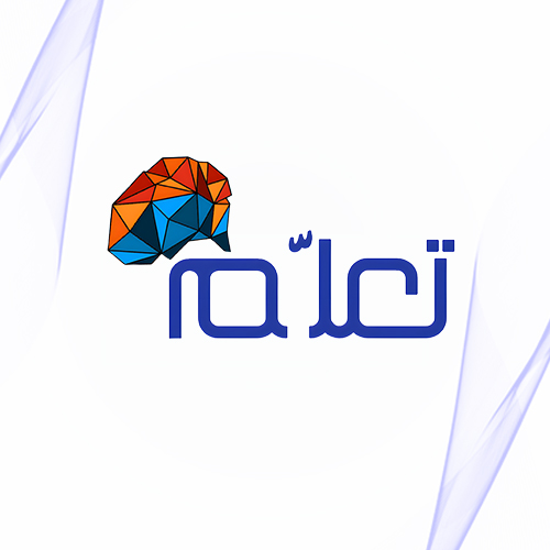 الفصل الدراسي الأول