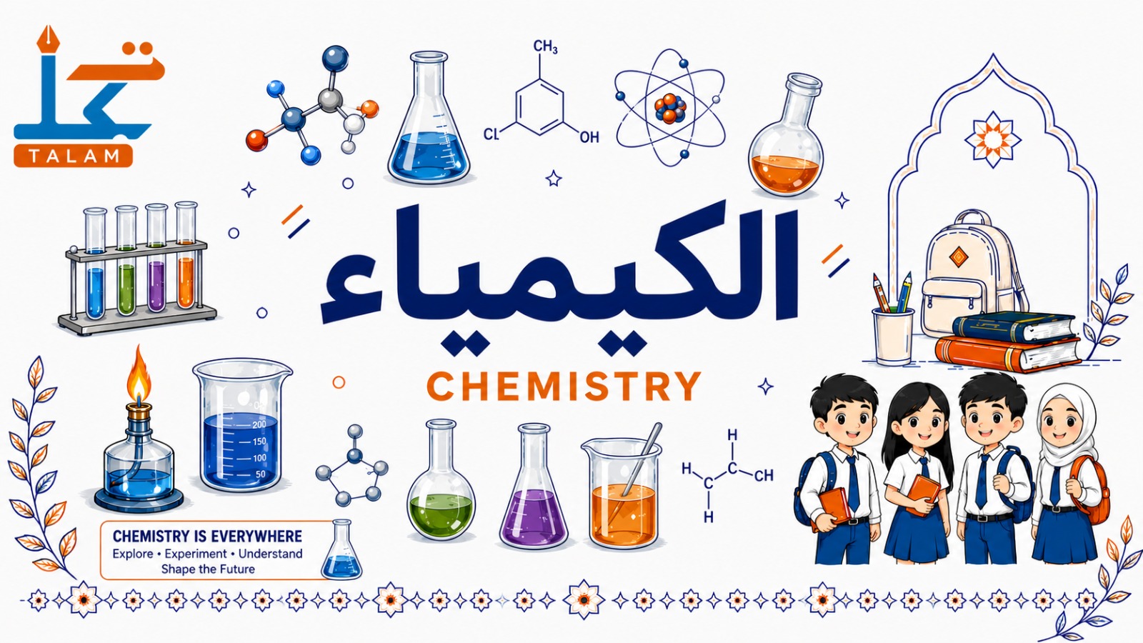 Chemistry