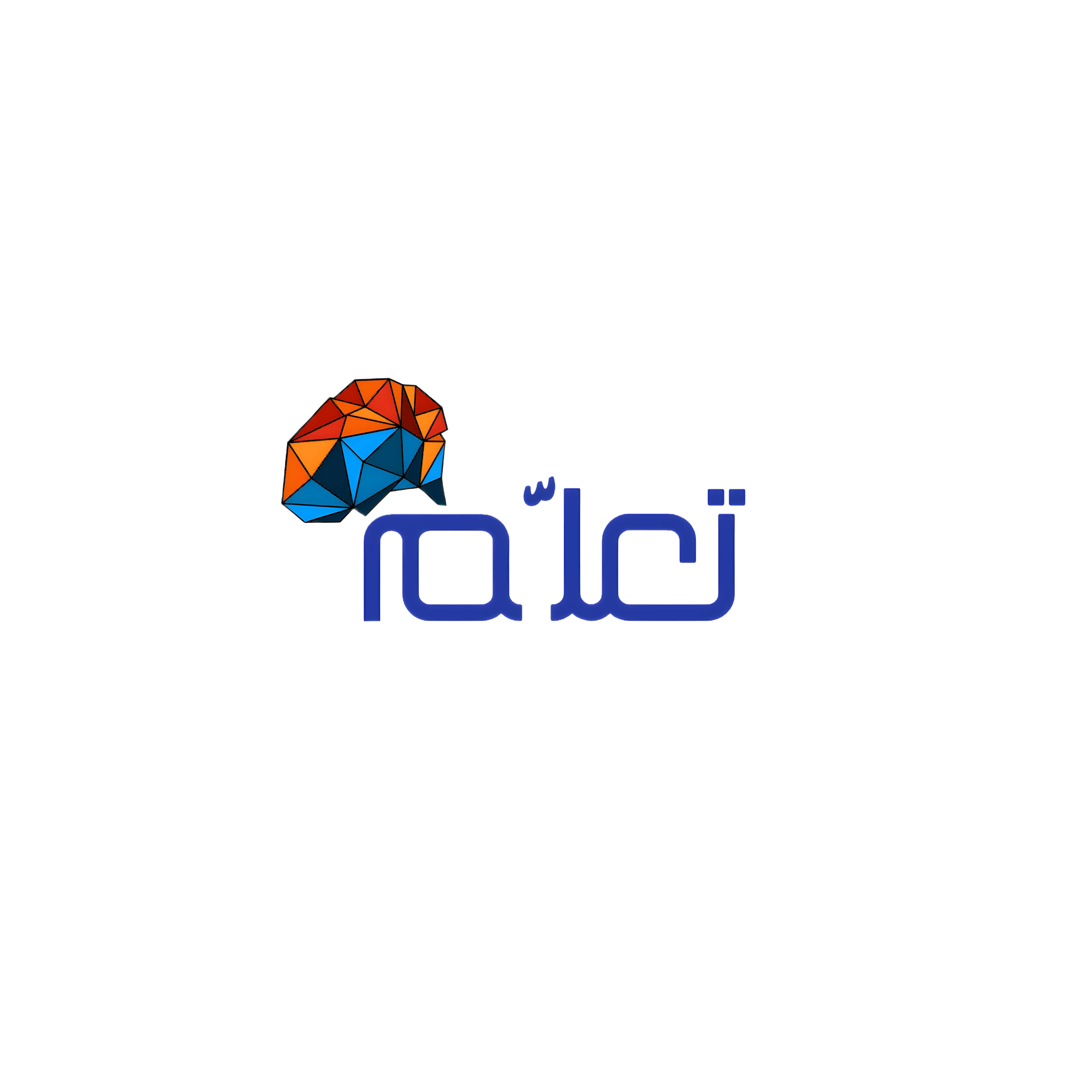 الفصل الدراسي الثاني