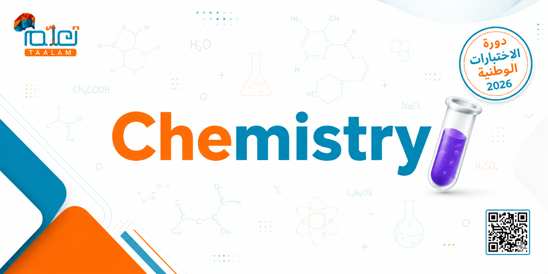chemistry