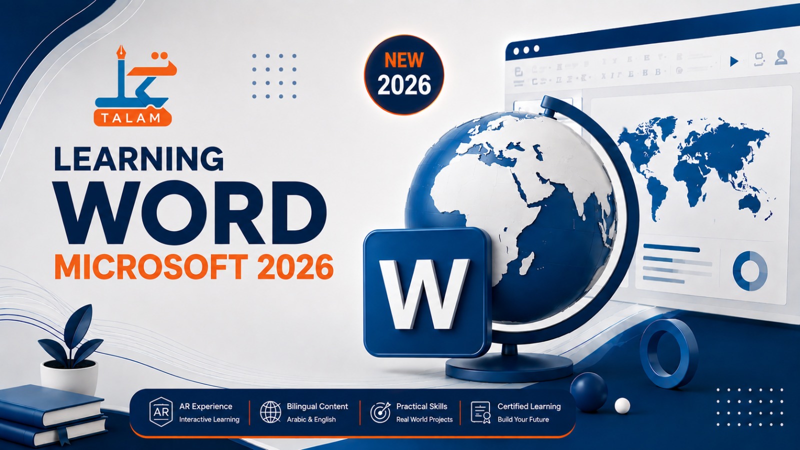 Word Course